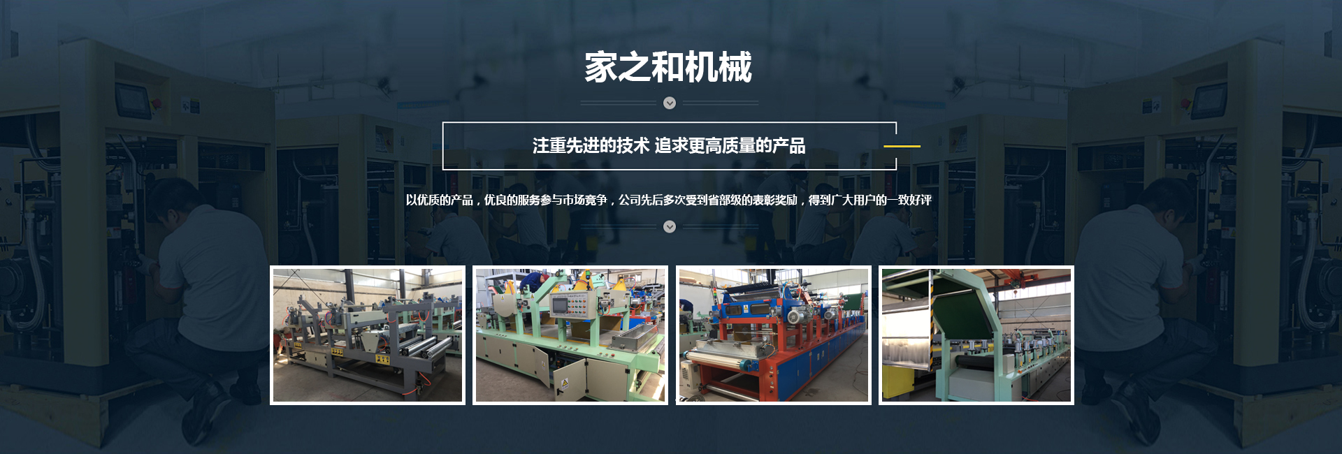 m6更新yy易游